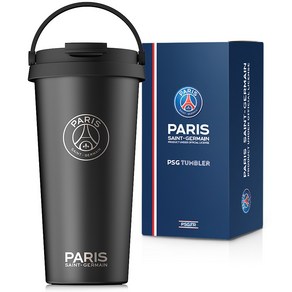 파리생제르망 PSG 데일리 이지 오픈 원터치 텀블러 550ml