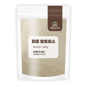 천일한약방 파로발효효소 분말 200g