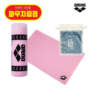 아레나 습식타올 대 A4AC1AX05 수영타올 촉촉하고 부드러운 흡수력 [ 파우치증정 ], 핑크
