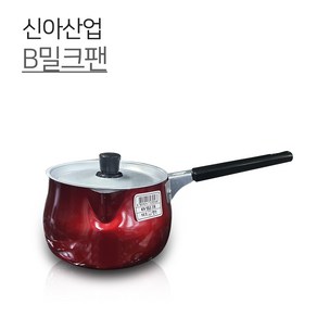 쉐프랜드 B밀크팬 12cm 이유식팬 커피 포트 밀크팬