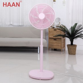 HAAN 인공지능 BLDC모터 입체 회전 리모컨 선풍기, 핑크