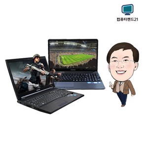 주식용 중고노트북 삼성센스 200B (i5 8GB SSD120GB 윈도우10), 삼성센스 200B 300E 270B, 윈도우10, 120GB, 화이트o블랙