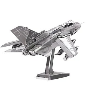 Piececool 헬리콥터 항공기 비행기 모형 3D 퍼즐 메탈 조립 키트 DIY, 1개, Tonado Fighte Jets