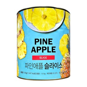 푸드라인_ 파인애플 슬라이스, 6개, 3kg