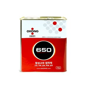 오공 650_1 공업용 산업용 합성 고무 가죽 본드 접착제 1kg, 2개