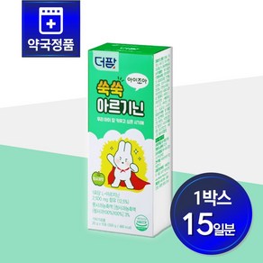 [약국전용] 더팜 성장기 아이를 위한 쑥쑥 아르기닌 젤리 15포, 1박스, 300g