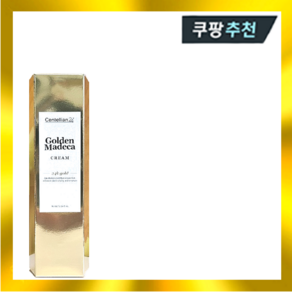 동국제약 센텔리안24 골든 마데카 크림 80ml, 1개