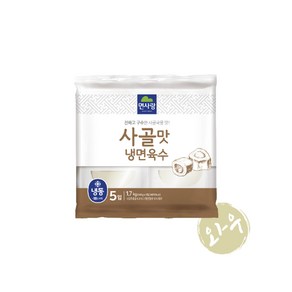 면사랑 사골맛냉면육수 1.7kg, 1개