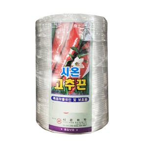 고추끈(소중대) 과일 과수 고추 바인더끈 지지대 지주대 Y형지지대 끈 노끈 농자재 텃밭 주말농장 고추전용비료, 1개