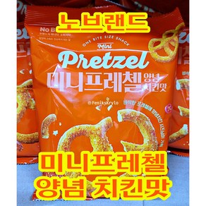 노브랜드 미니 프레첼 양념치킨맛, 3개, 140g