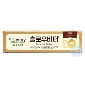 푸드올마켓_ 상하목장 슬로우버터-무염 100g /냉장