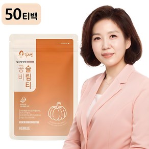 김소형 원방 공비슬림티 호박팥차 옥수수염차 모로오렌지 티백