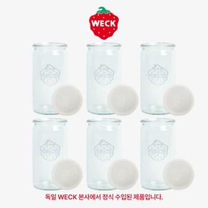 [WECK]실린더 975(340ml) 유리병 세트, 유리병+실리콘뚜껑 S (코코밀크), 6개