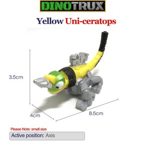 Dinotux 공룡 트럭 탈착식 장난감 자동차 미니 모델 선물, 01 1, 1개