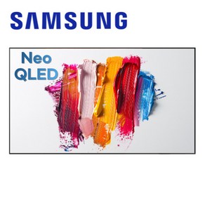 삼성 65인치(165CM) Neo QLED UHD 4K 스마트 TV 65QN85, 방문설치, 벽걸이형, QN85, 65인치