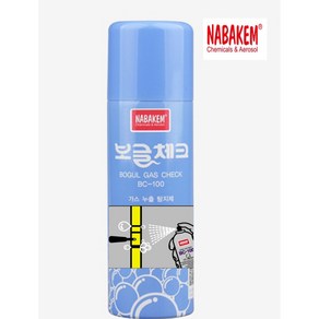 남방CNA 보글체크 (가스 누출 탐지제) 220ml, 1개