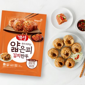 동원 개성 얇은피 김치만두 1kgKu, 1kg, 1개