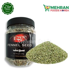 EZEE Fennel Seed (Sonf) 100g 회향 씨드