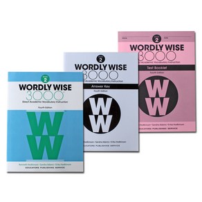 워들리와이즈 Wodly Wise 3000 2 SET (SB+답지+테스트) 3종, Gade 4 (SB+답지+테스트)3종