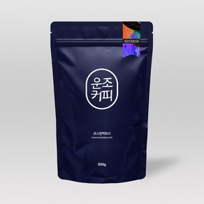 운조커피 인도네시아 만델링 G1 [500g], 500g, 홀빈(분쇄안함), 1개