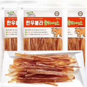 멍도락 한우불리스틱 천연콜라겐 오래먹는껌 100%한우우신 강아지수제간식, 50g, 3개, 한우불리슬라이스