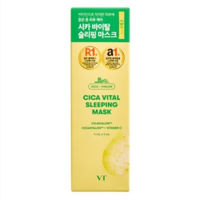 VT 브이티 시카 바이탈 슬리핑 마스크 4ml 6개입, 6개, 24ml