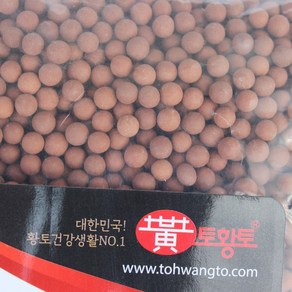 [토황토]기능성 황토볼 5mm 1KG/ 식물생장 수경재배 수족관 베개속 건강용 DIY, 1개