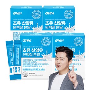 [무부형제] GNM 산양유 초유 단백질 프로틴 분말 스틱 / 프로바이오틱스 유산균 BCAA 비타민 칼슘, 60g, 4개