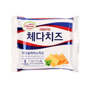 체다슬라이스치즈 100G서울, 1개, 100g