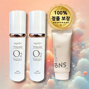 이오스타 오투 에센스 O2 Essence 2EA + BNS 썬크림, 2개