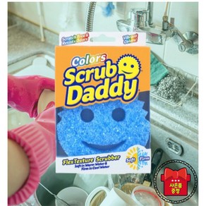 [정품100%] 스크럽대디 코스트코 수세미 Scub Daddy1개입 사은품, 1개, 1개