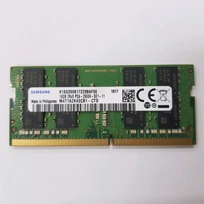 [삼성전자] 노트북용 DDR4 PC4-21300 저전력 [16GB (16GB*1)] (2666)