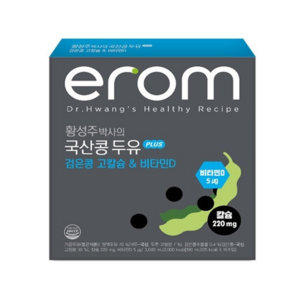 황성주 국산콩 두유 검은콩 고칼슘 & 비타민D, 64개, 190ml