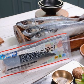 안동간고등어 100gX23팩 (총 2.3kg), 23개