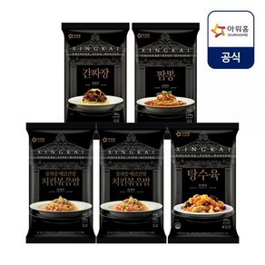 아워홈 싱카이 간짜장 외 4종 택2, 삼선볶음밥 840g (4인분)_짬뽕 1340g (2인분, 2개