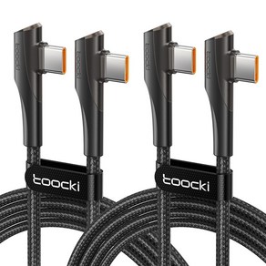 Toocki 90도 듀얼 ㄱ자형 USB-A/C to C타입 480Mbps 초고속 충전케이블, CtoC 100W, 2개, 1m