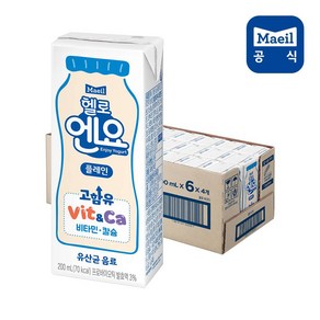 매일유업 헬로엔요 플레인 200ml, 24개