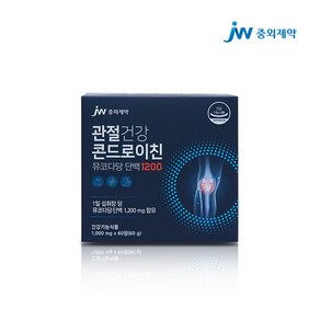 [JW중외제약] ■관절건강 콘드로이친 뮤코다당 단백 1200 12박스(1박스:1 000 mg x 60정), 60정, 12박스
