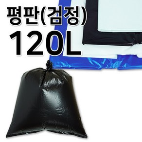 이지그린몰 분리수거 비닐봉투 쓰레기봉투 평판형 120L 30매 흑색, 30개