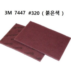 3M 산업용수세미 7440 7447 7448 마이티블루, 7447 (#320)