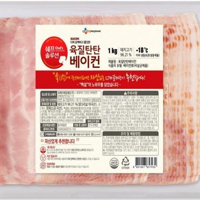 CJ 크레잇 만능육질탄탄베이컨 1Kg, 1개