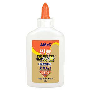 아모스 만능목공풀 120g/879380/낱개판매/전문가용