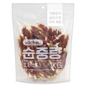 리첼 순중량 강아지 간식