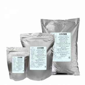 소브산칼륨 Potassium Sorbate / 1kg