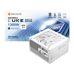 맥스엘리트 MAXWELL DUKE 1300W 80PLUS플래티넘 풀모듈러 ATX3.1 화이트 파워 (ATX 1300W), 1개, 선택하세요