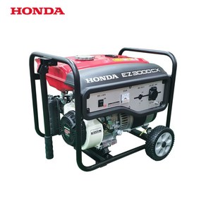 [혼다] HONDA 3KW 산업용 발전기 EZ3000CX 공업용 푸드트럭 행사장 캠핑용 공사장