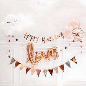 올리브파티 생일파티 용품 구름 홈파티세트, 로즈골드, 1세트