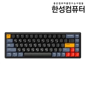 한성컴퓨터 GK868B PRO 동그리 8K 유무선 키보드, 무접점, 35g, 비너스네이비