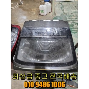 삼성 일반세탁기 19kg 통돌이중고 전국배송