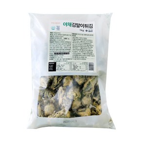 미드림 야채김말이 튀김 1kg (25g x 40ea), 1개, 1000g